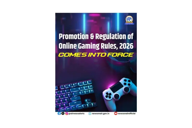 why is latest gaming news today important